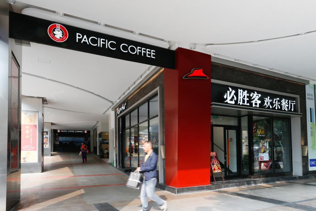 Boman Holiday Apartment Bei Jing Lu Jie Deng Du Hui Branch Kanton Exteriér fotografie