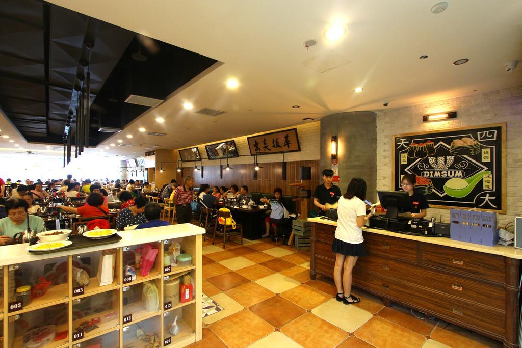 Boman Holiday Apartment Bei Jing Lu Jie Deng Du Hui Branch Kanton Exteriér fotografie