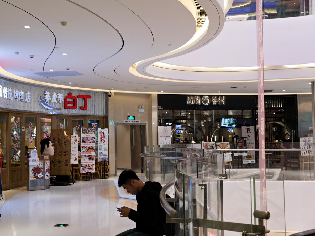 Boman Holiday Apartment Bei Jing Lu Jie Deng Du Hui Branch Kanton Exteriér fotografie